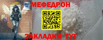 mix Бугуруслан