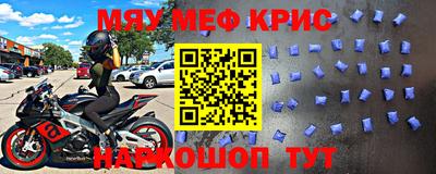 mix Бузулук