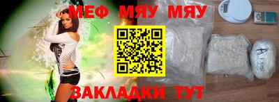 mix Бузулук