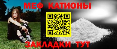 mix Бугуруслан