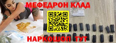 mix Бугуруслан
