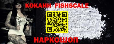 mix Бузулук