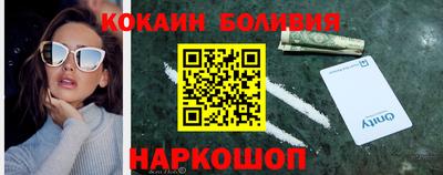 mix Бузулук