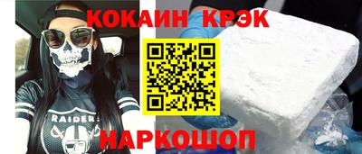 mix Бузулук