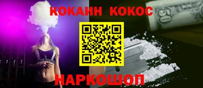 скорость Будённовск