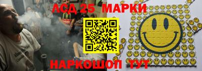 mix Бузулук