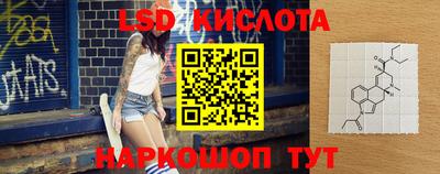 mix Бузулук