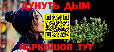 mix Бузулук
