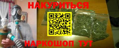 mix Бузулук