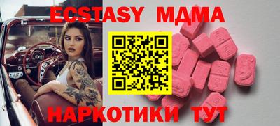 mix Бугуруслан