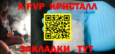 mix Бузулук