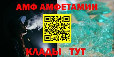 скорость Будённовск