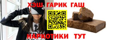 скорость Будённовск