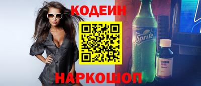 mix Бузулук