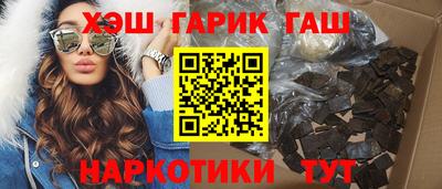 mix Бугуруслан