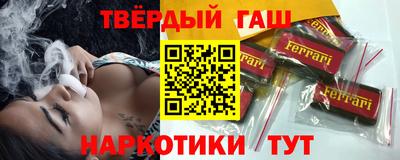 mix Бузулук