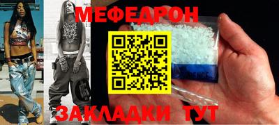 mix Бузулук