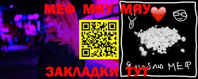 mix Бугуруслан