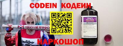 mix Бугуруслан