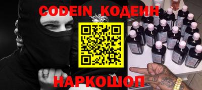 mix Бугуруслан